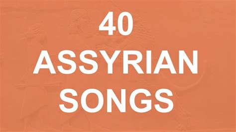 assyrian songs youtube